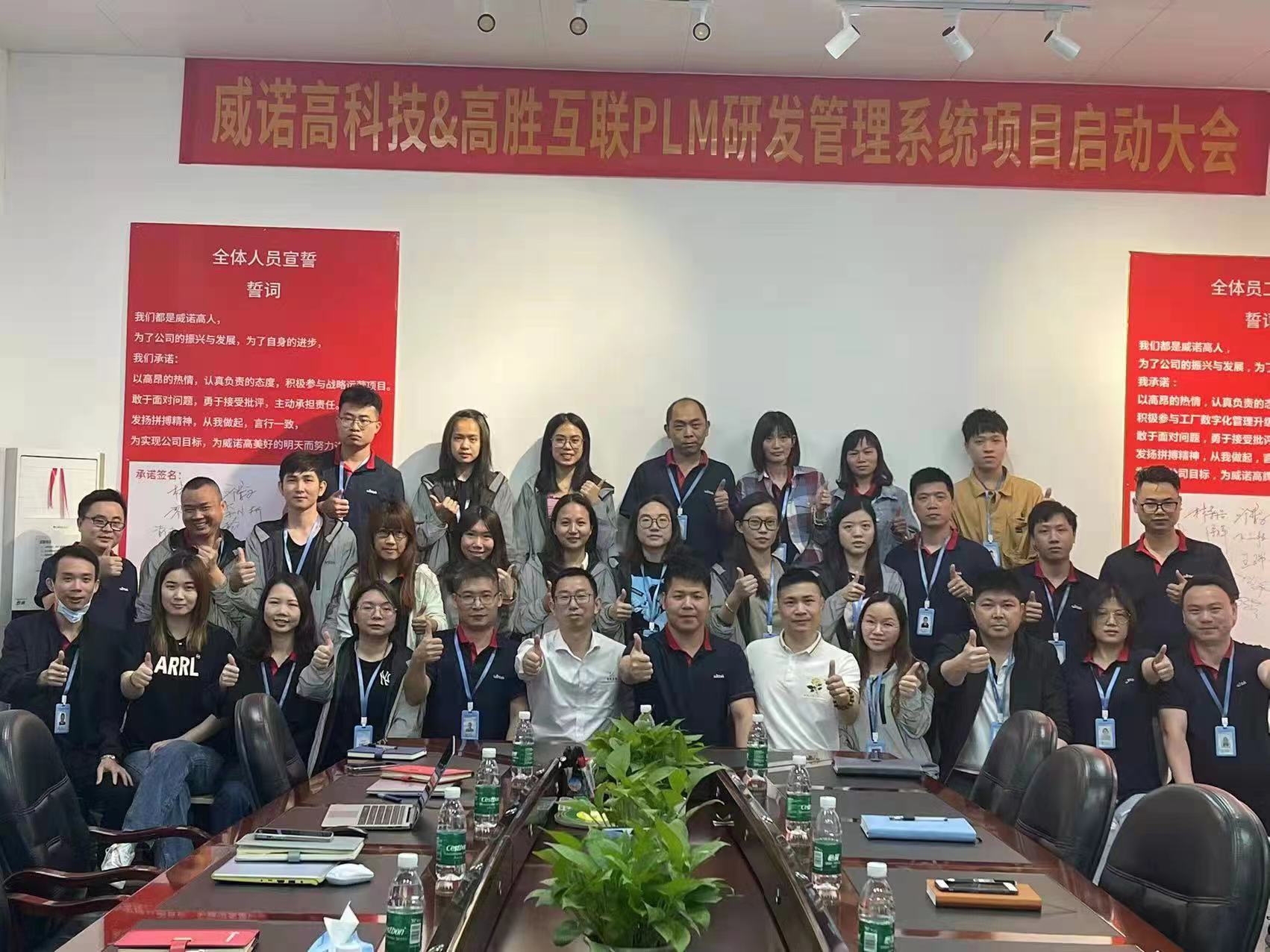 微信圖片_20220427092214.jpg