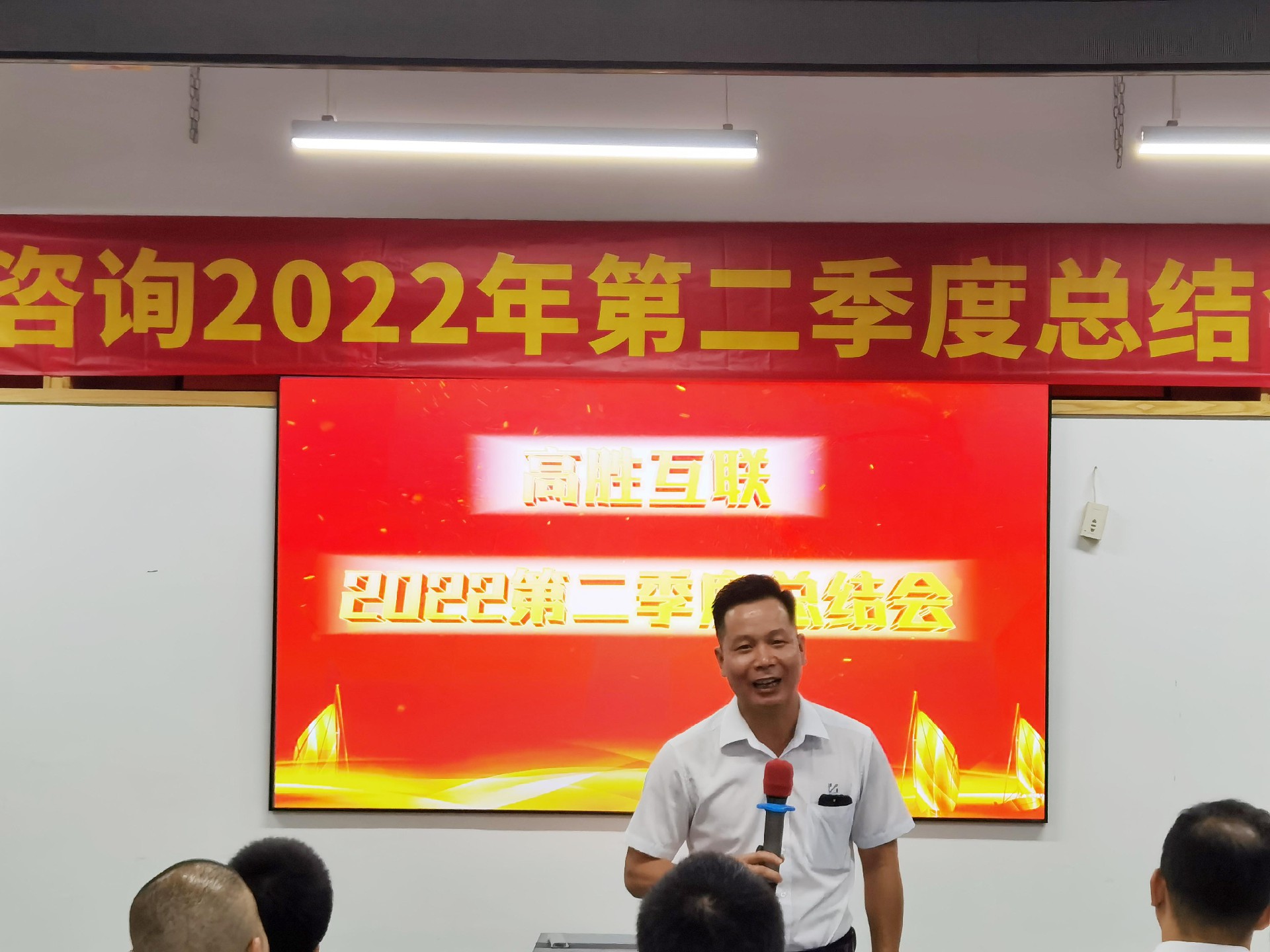 微信圖片_20220711172946.jpg