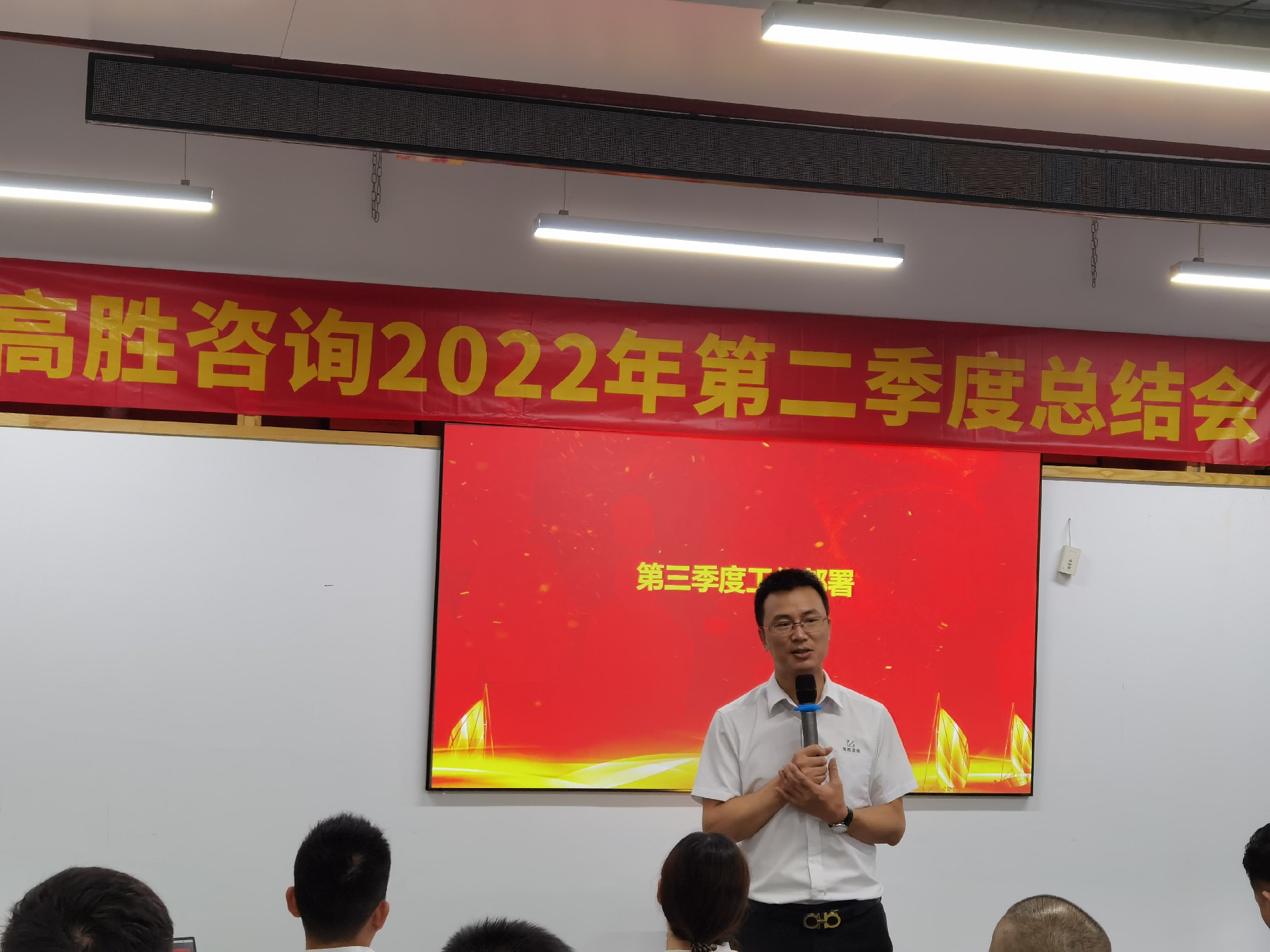微信圖片_20220711171925.jpg