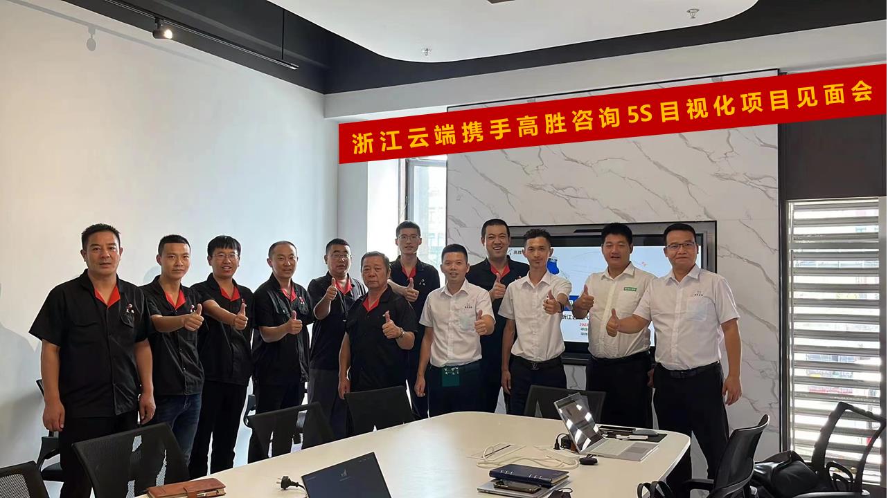 微信圖片_20220920090103.jpg
