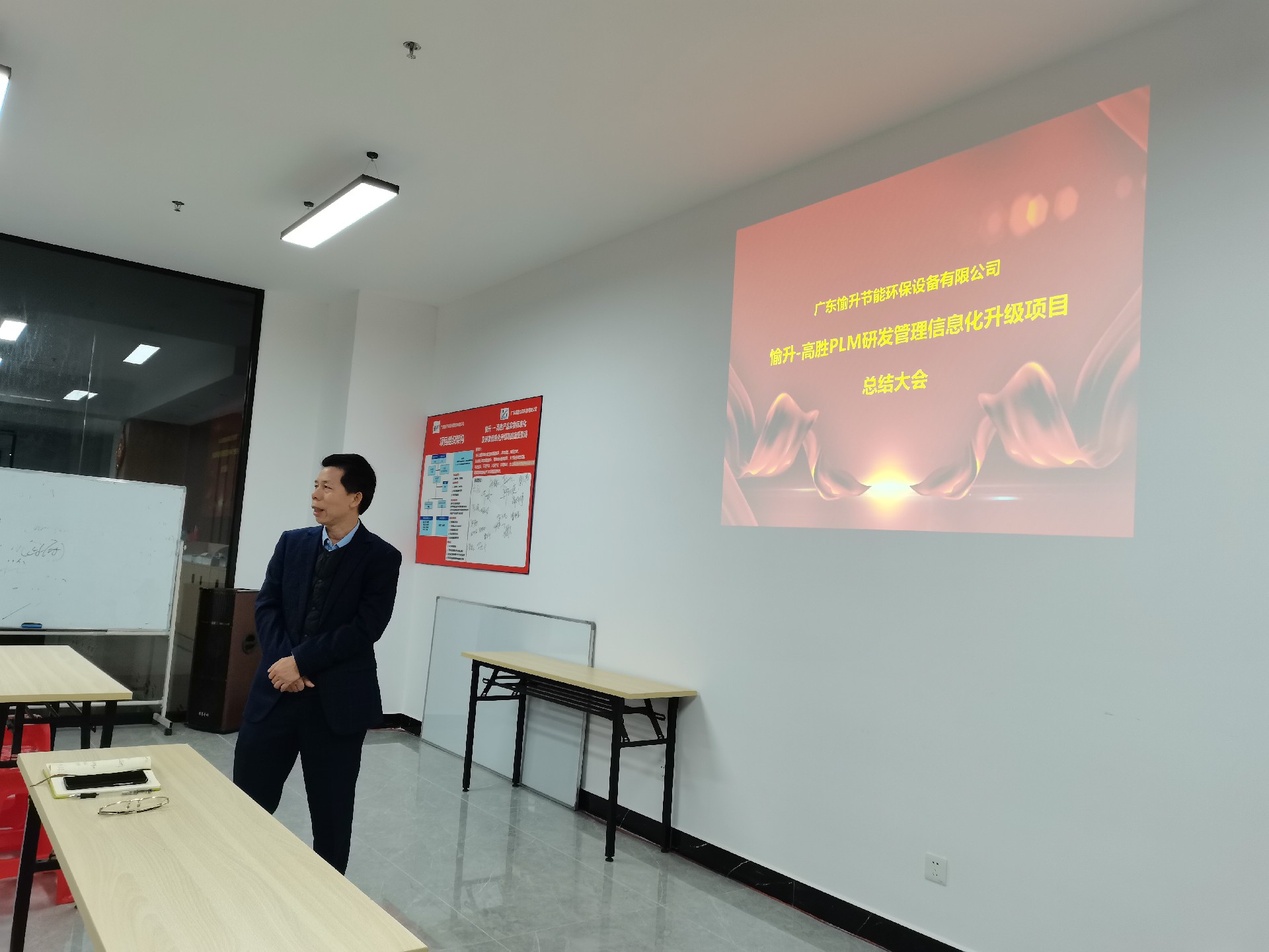鐘總.jpg