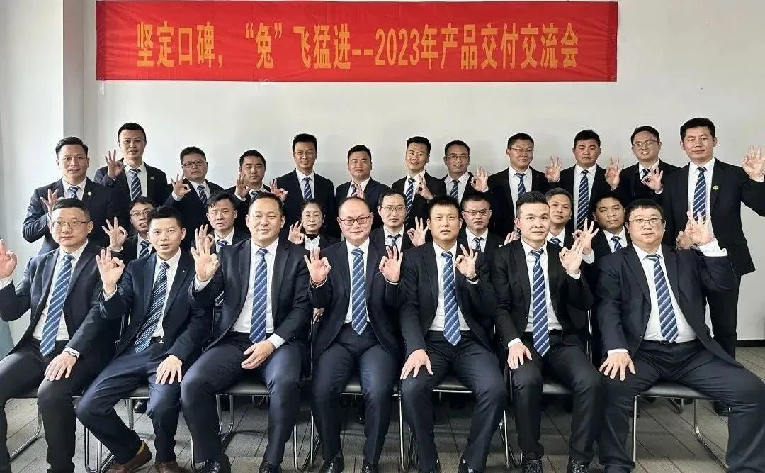 微信圖片_20230202112309.jpg