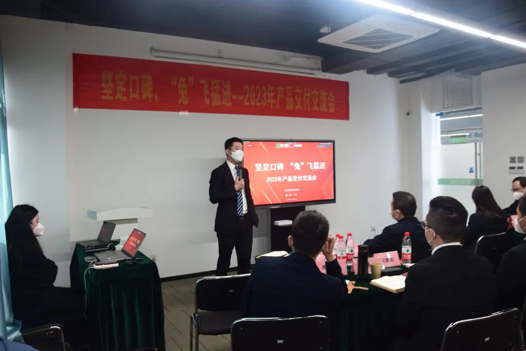 微信圖片_20230202112454.png