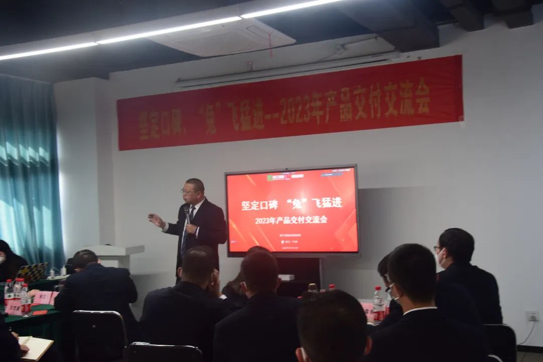 微信圖片_20230202112651.png