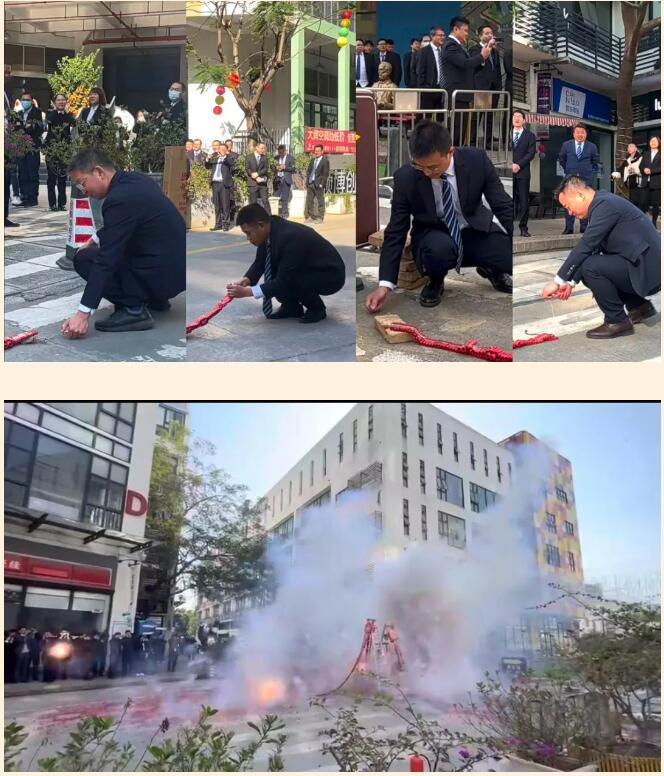 QQ截圖20230203135708.jpg