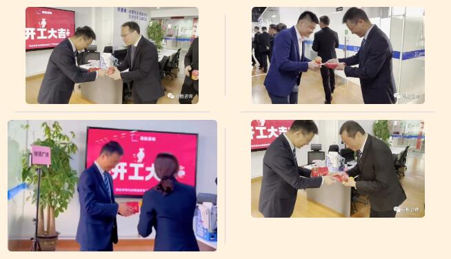 QQ截圖20230203135723.jpg