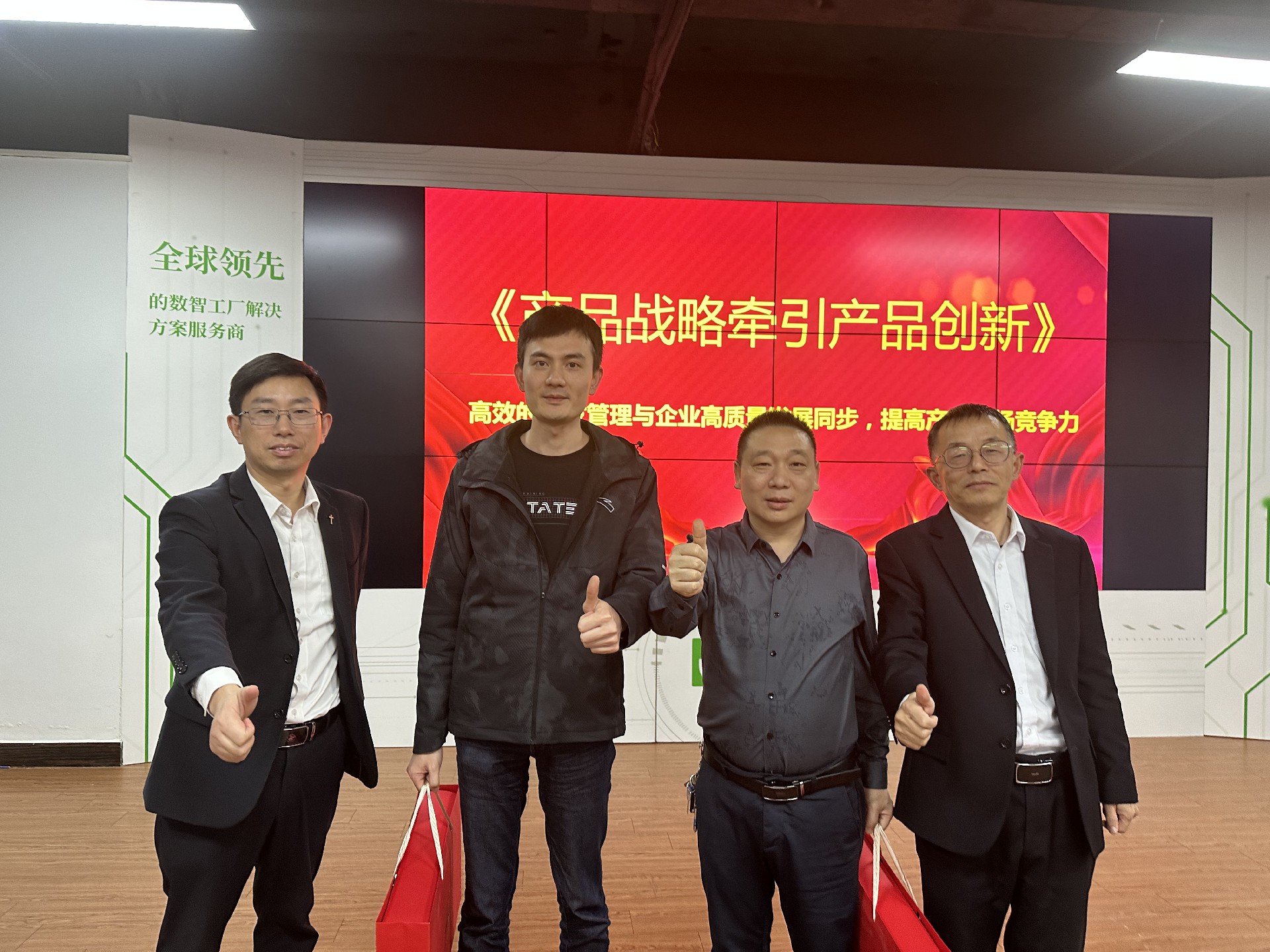 微信圖片_20230404150309.jpg