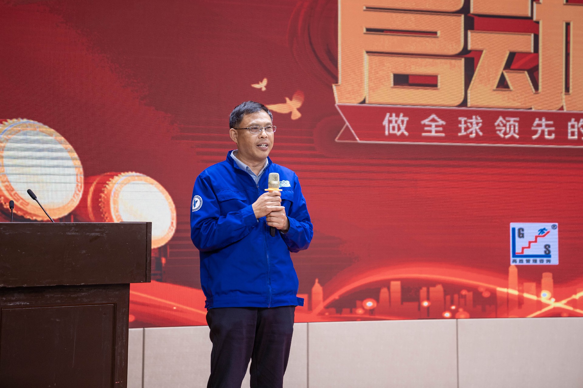 日出東方集團副總裁張亞明.jpg