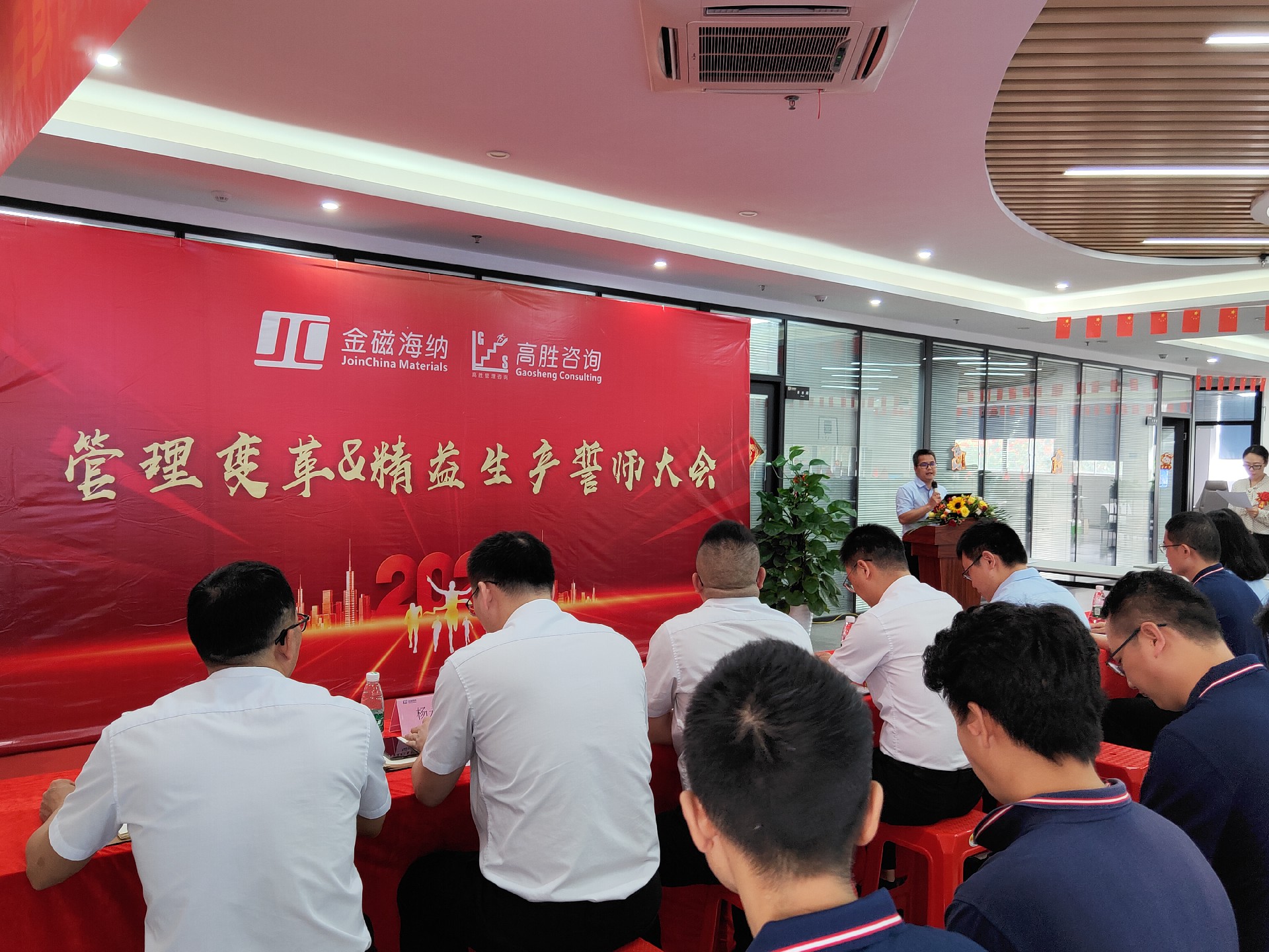 微信圖片_2023051020130117.jpg