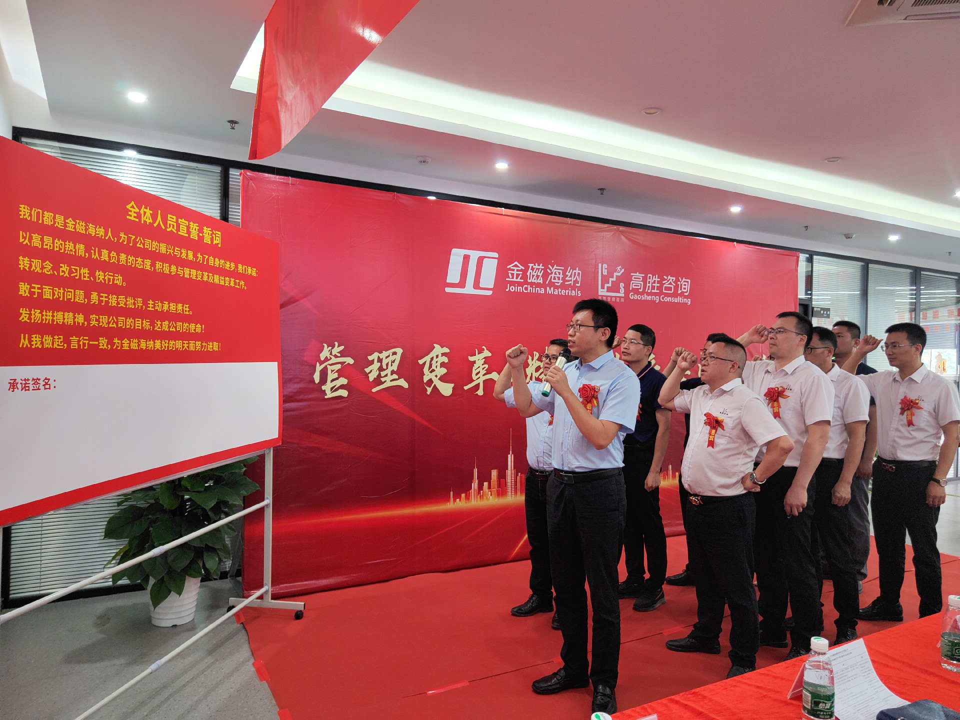 微信圖片_2023051020130112.jpg