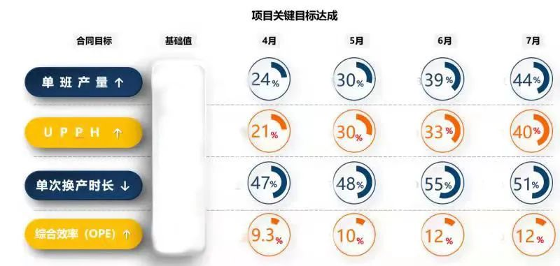 微信圖片_20230518205709.png