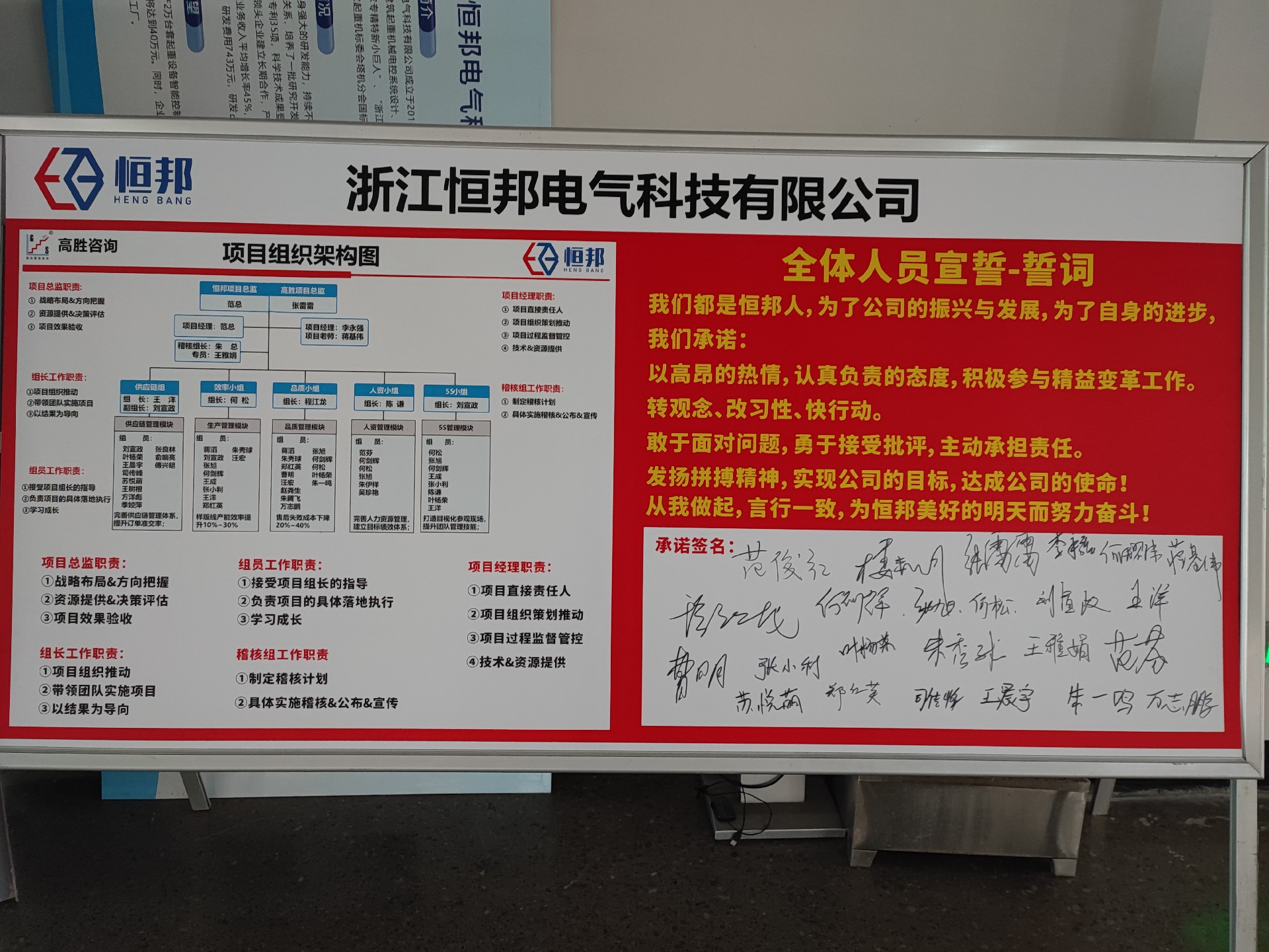 微信圖片_20230524190505.jpg