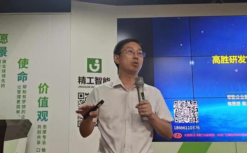 微信圖片_20230721110029.jpg