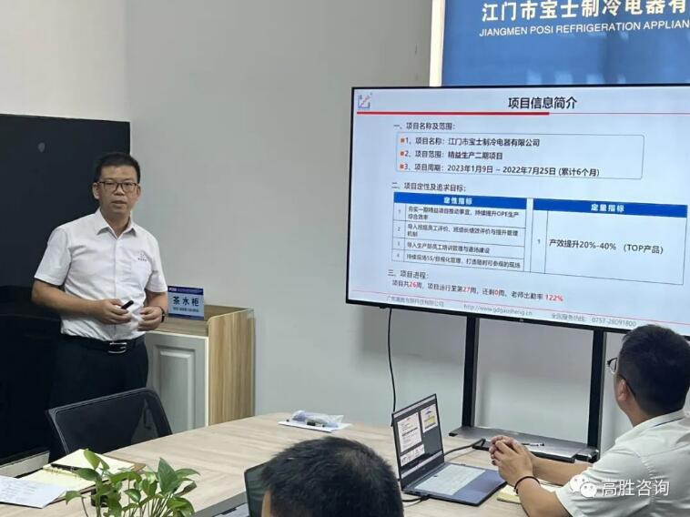 QQ截圖20230818100049.jpg