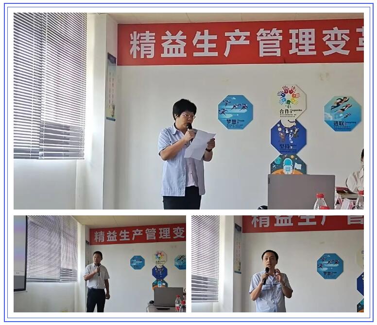 QQ截圖20230829150654.jpg