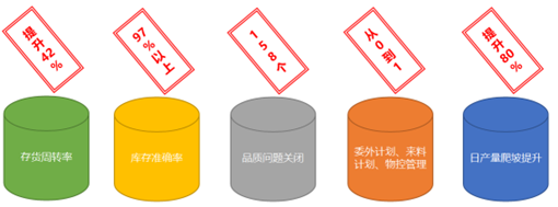微信圖片_20230908142246.png