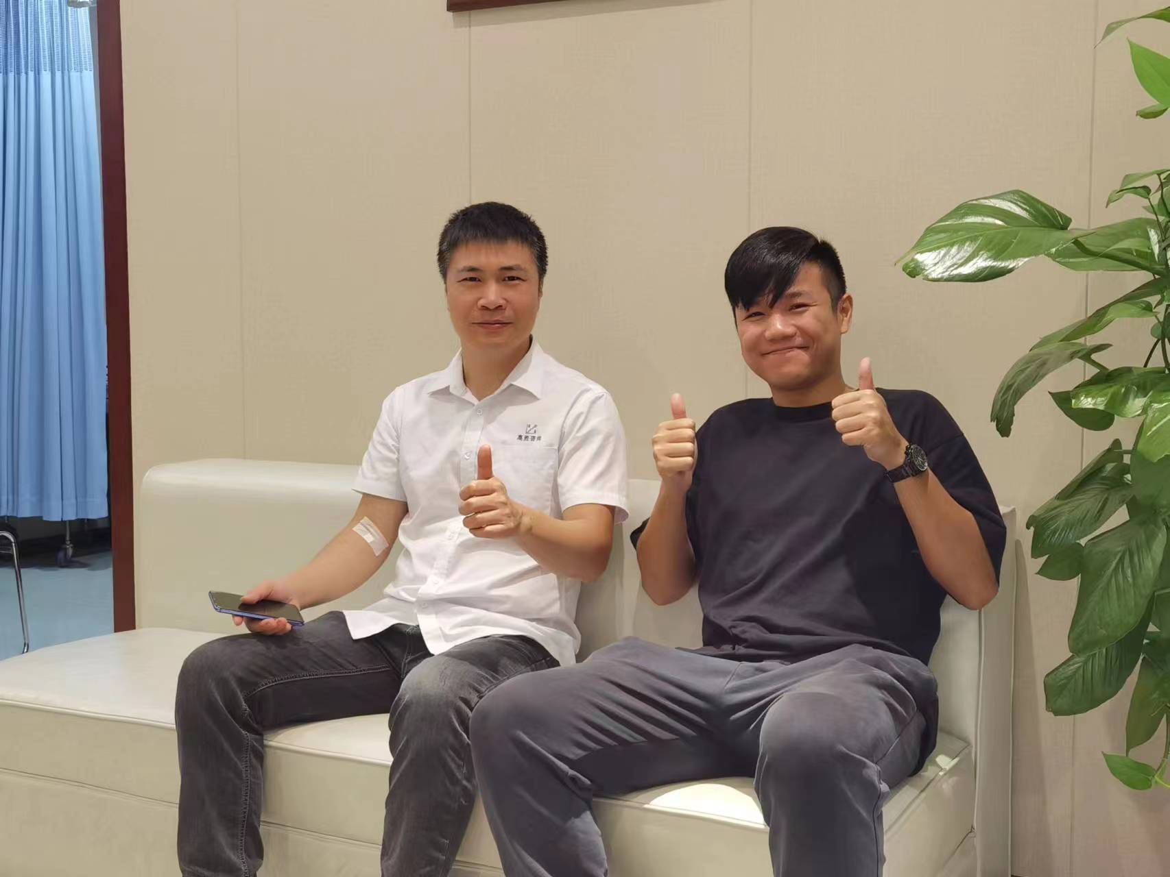 微信圖片_20230911143558.jpg