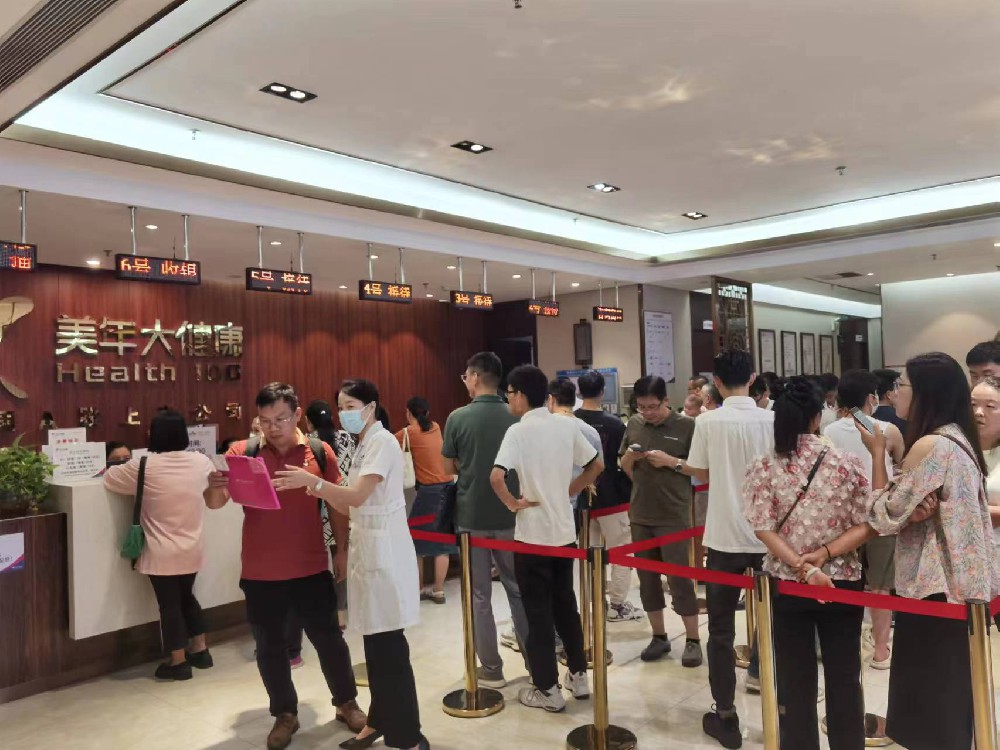 為老師健康護航，高勝咨詢?nèi)珕T體檢