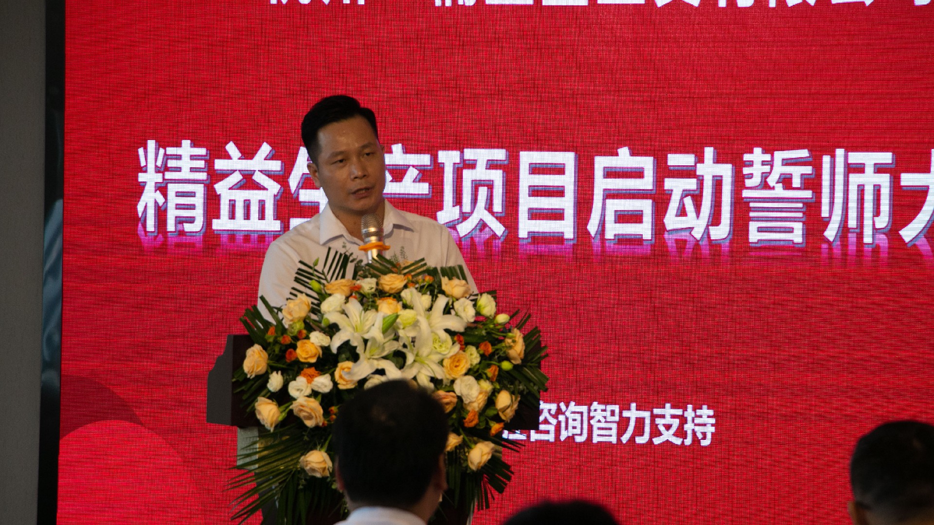 羅老師.jpg