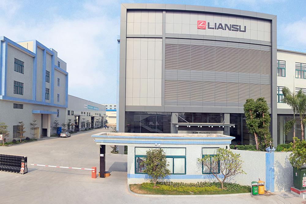 廣東聯(lián)塑機(jī)器制造有限公司