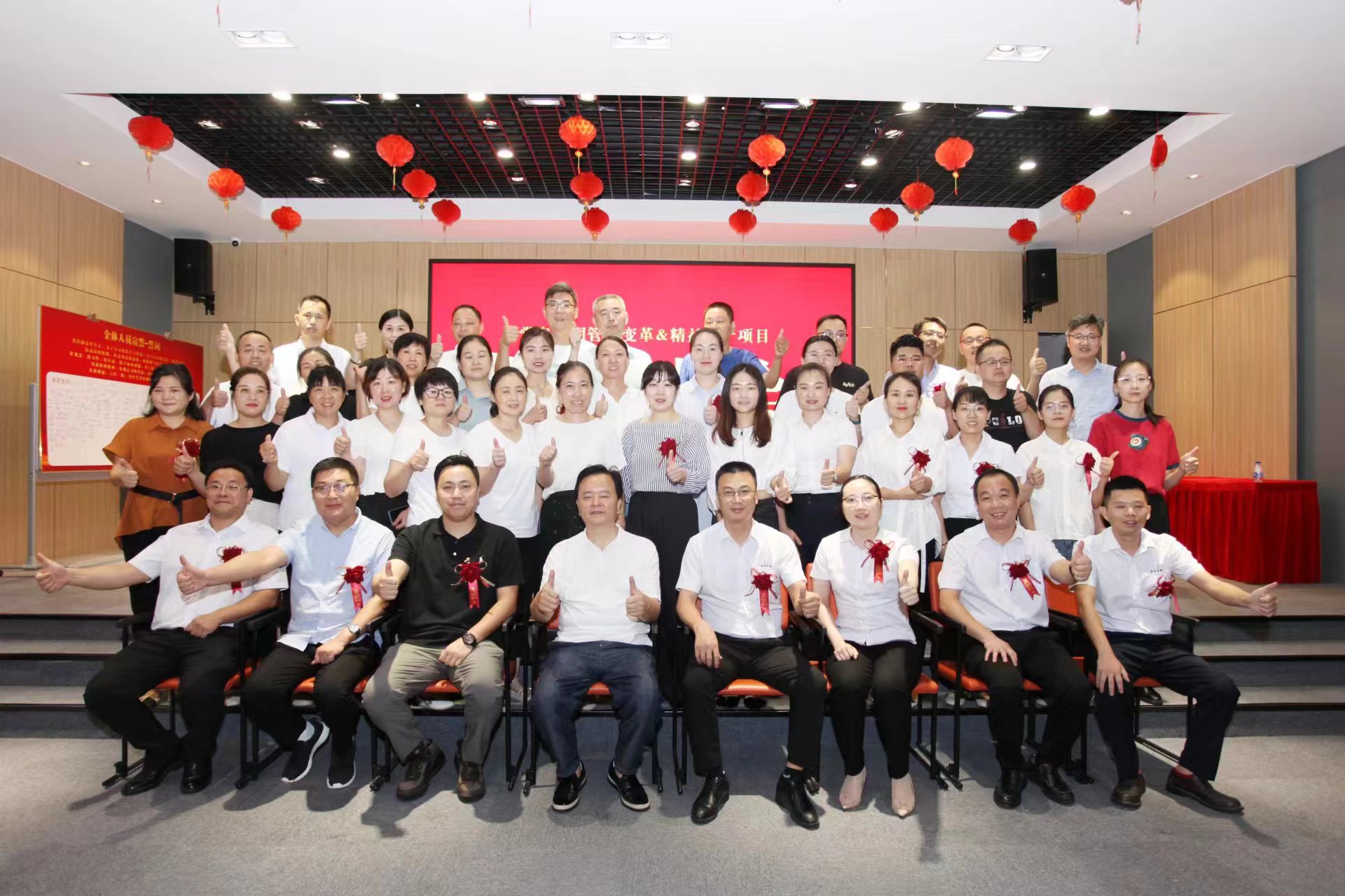 堂皇啟動(dòng)會(huì).jpg