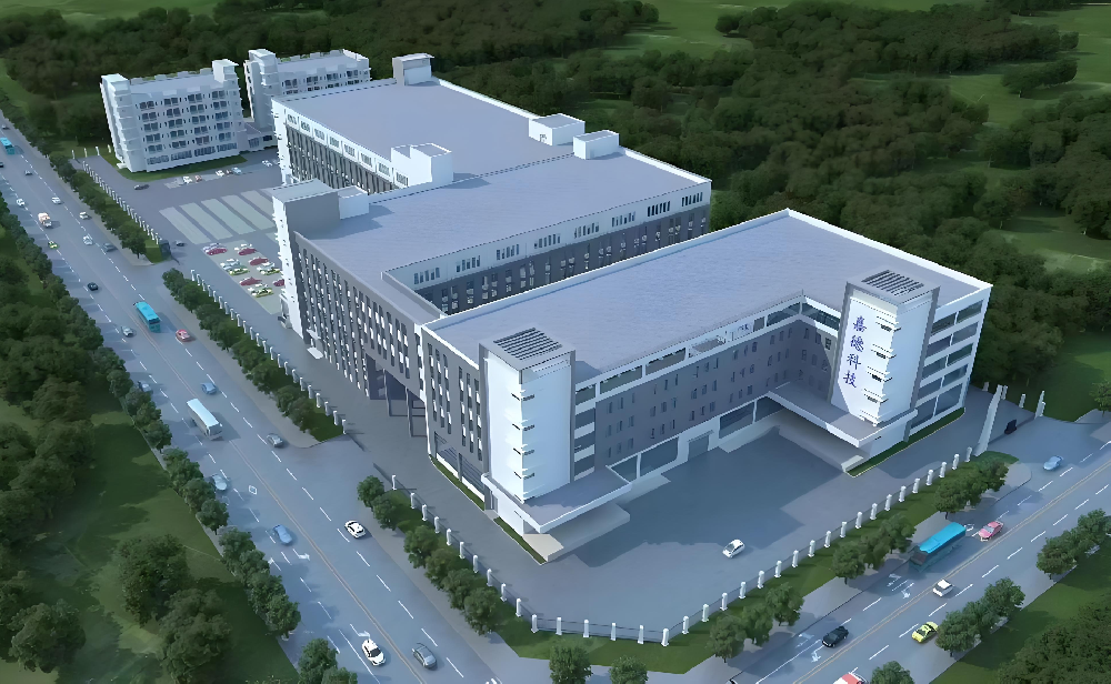 珠海市嘉德電能科技有限公司