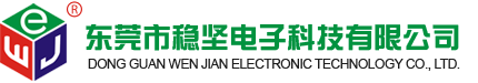 精益生產(chǎn)咨詢(xún)
